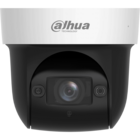 Dahua DH-SD29404DB-GNY-W