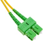 ExeGate FC-D-503-SC-SC-2M-LSZH, 2м