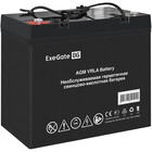 ExeGate DTM 1265L