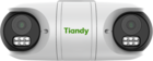 Tiandy TC-C32RN (I5/E/Y/QX/2.8m/V4.2)