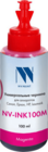 Чернила NV Print INK100 Magenta