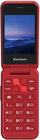 Philips Xenium X680 Red