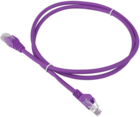Lanmaster LAN-PC45/U6-0.5-VI, 0.5м