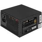 1000W ExeGate 1000VSP