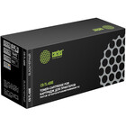 Cactus CS-TL-420E Black