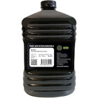 Cactus CS-TBRHS-1000 Black