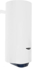 Ariston BLU1 ECO ABS PW 50 V SLIM