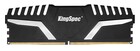 8Gb DDR5 5600MHz KingSpec Heatsink (KS5600D5M13508G)