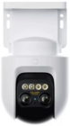 Xiaomi Outdoor Camera CW700S