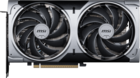 NVIDIA GeForce RTX 5070 MSI OC 12Gb (RTX 5070 12G VENTUS 2X OC)