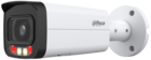 Dahua DH-IPC-HFW2449TLP-S-LED-PRO 2.8мм