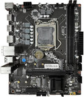 CBR H510