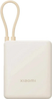 Xiaomi 33W Power Bank 10000mAh Tan
