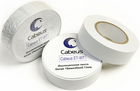 Cabeus ET-WT