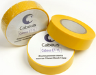 Cabeus ET-YL