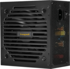 750W HSPD HSI-750BS-BK