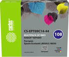 Cactus CS-EPT09C14-44 Color