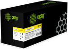 Cactus CS-TK8110Y Yellow
