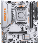 Maxsun eSport B850M WIFI ICE