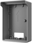 Dahua VTM05R