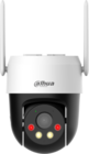 Dahua DH-P5AE-PV-4G