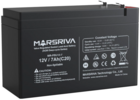MARSRIVA MR-PBU12-7