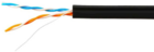 SkyNet CSL-UTP-2-CU-OUT, 305м