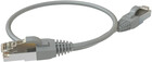SYSMATRIX PC 4545.5ES26.03LSZHGY, 0.3м