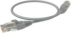 SYSMATRIX PC 4545.5EU26.03LSZHGY, 0.3м