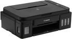 Canon PIXMA G2010