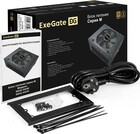 650W ExeGate M650 GOLD (EX297193RUS)