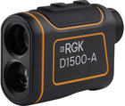 RGK D1500-A