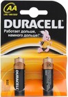 Батарейка Duracell Basic (AA, Alkaline, 2 шт)