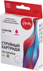 Sakura SILC3617M Magenta