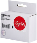 Sakura SI9185B001 Black