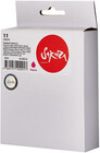 Sakura SIC4837A Magenta