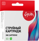 Sakura SI6472B001 Black