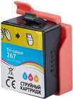 Sakura SIC13T26704010 Color