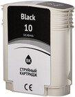 Sakura SIC4844A Black