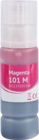 Sakura SIC13T03V34A Magenta