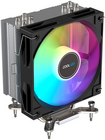 Coolleo CL-A40-ARGB
