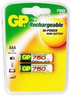 Аккумулятор GP (AAA, NiMH, 750mAh, 2 шт)