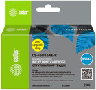 Cactus CS-F6U16AE-R Cyan