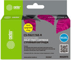 Cactus CS-F6U17AE-R Magenta
