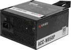 850W ACCORD ACC-W850P