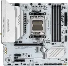 Maxsun Terminator B650M WIFI ICE