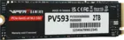 2Tb Patriot Viper PV593 (PV593P2TBM28H)