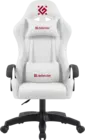 Defender Lion White