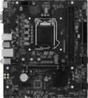MSI H510M PLUS II