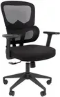 Chairman CH560 Black (00-07194170)